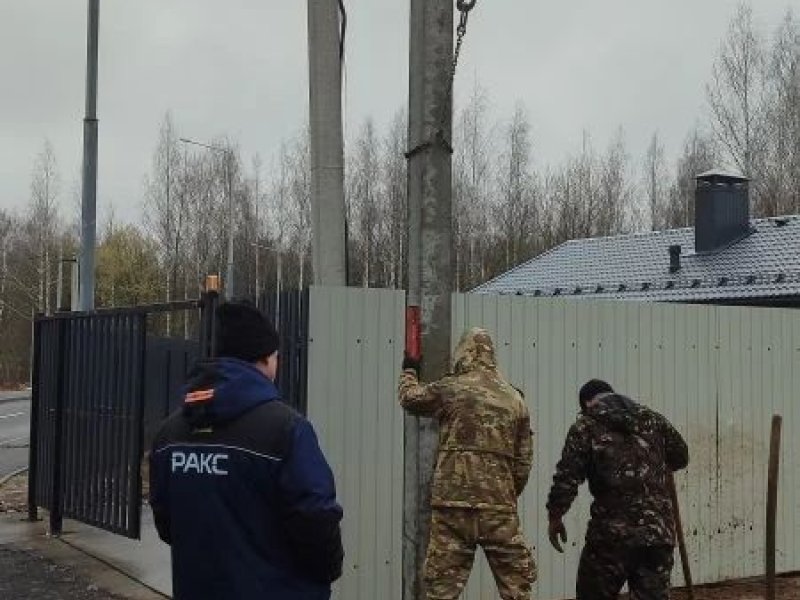 Объект по запросу 