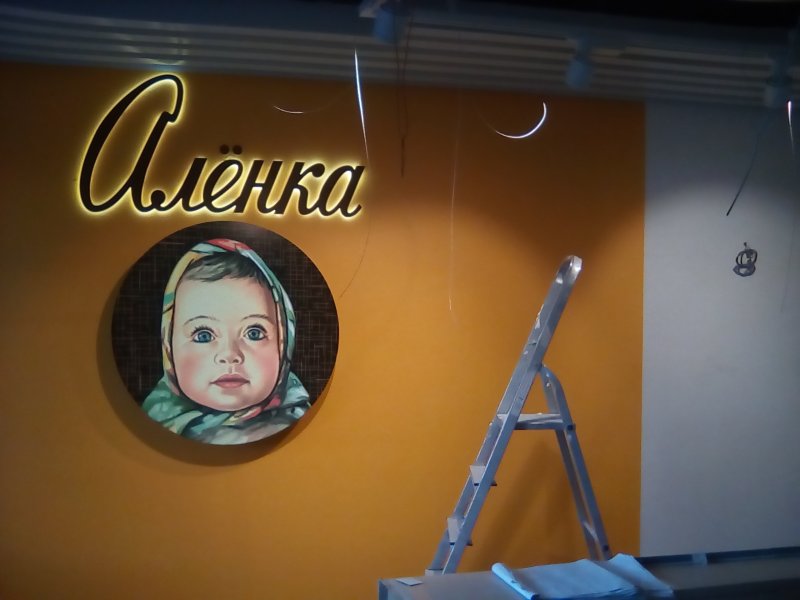 Объект по запросу 